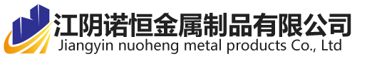 無錫鉆杰機械有限公司